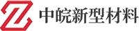 江苏中皖新型材料科技有限公司